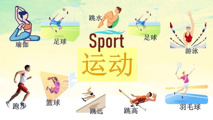 一路上